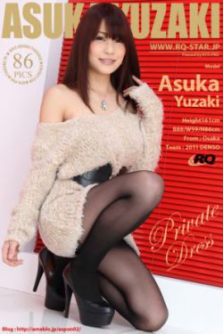 男生机机对女机机的视频